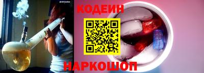 прущие грибы Кудымкар